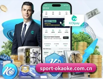 sport-okaoke.com.cn APP
